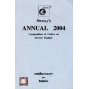 Swamy's Annual 2004